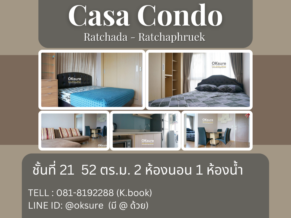 For RentCondoThaphra, Talat Phlu, Wutthakat : Best Price !!! OK Condo for Rent CASA Ratchada Rajjaphiek, Nearby BTS Thalad Phu Station