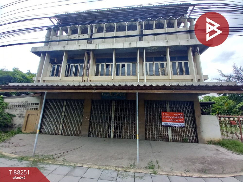 For SaleShophouseRatchaburi : Commercial building for sale, 3 units, area 1 ngan 64 square wa, Ban Pong, Ratchaburi