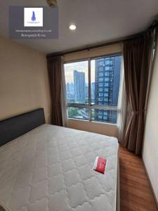 For RentCondoOnnut, Udomsuk : For rent at The Base Sukhumvit 77  Negotiable at @lovecondo (with @ too)