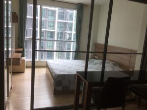 For RentCondoRatchadapisek, Huaikwang, Suttisan : (for rent) RHYTHM Ratchada - Huaikhwang near MRT Huai Khwang