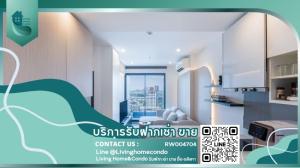 For RentCondoOnnut, Udomsuk : For rent Ideo Mobi Sukhumvit 66 LH-RW004704