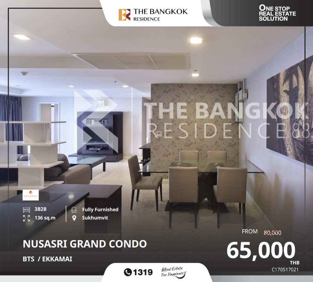 For RentCondoSukhumvit, Asoke, Thonglor : Nusasiri Grand Condo, Sukhumvit 42, next to BTS Ekkamai Nusasiri Grand Condo, near BTS EKKAMAI