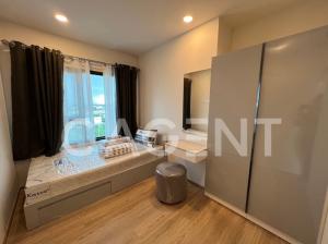 For RentCondoKorat Nakhon Ratchasima : condo for RENT “Escent Korat“, near Central Plaza Korat, surrounded by restaurants and amazing locations