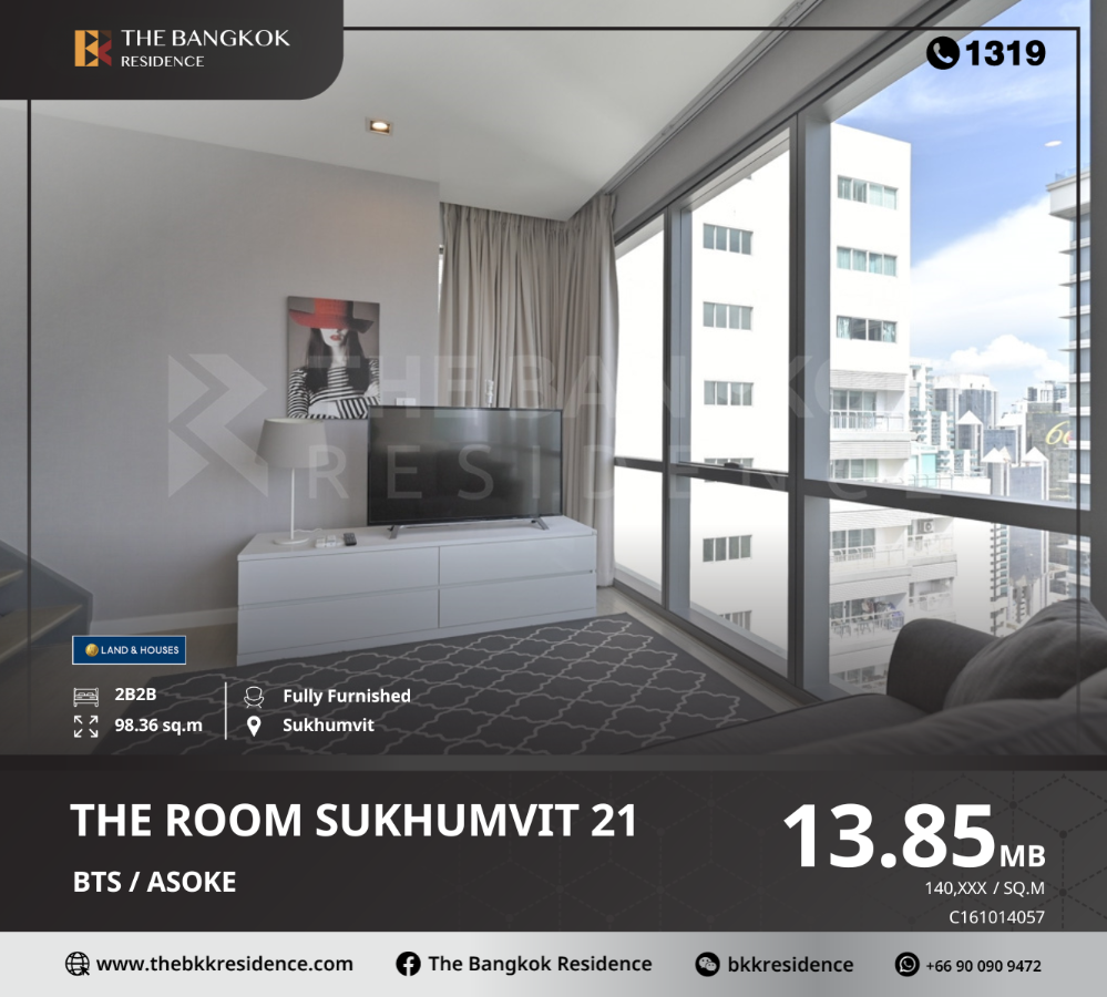 For SaleCondoSukhumvit, Asoke, Thonglor : The Room Sukhumvit 21, wide front condo. Complete facilities, near BTS Asoke.