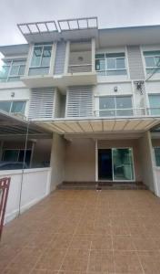 For SaleTownhouseLadkrabang, Suwannaphum Airport : S-MRM102 Townhome for sale, The Metro-Rama 9 Village, 3 floors, size 18.8 sq m, usable area 149 sq m, 3 bedrooms, 3 bathrooms, 3.8 million 063-759-1967