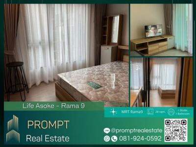 ให้เช่าคอนโดพระราม 9 เพชรบุรีตัดใหม่ RCA : KL04227 - Life Asoke - Rama 9 - 28 sqm - MRT Rama9 - CentralRama9 - ARL Makkasan