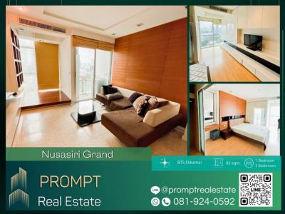 For RentCondoSukhumvit, Asoke, Thonglor : MN04347 - Nusasiri Grand - 82 sqm - BTS Ekkamai/ Gateway Ekamai/ J Avenue Thonglor/ Sukumvit Hospital