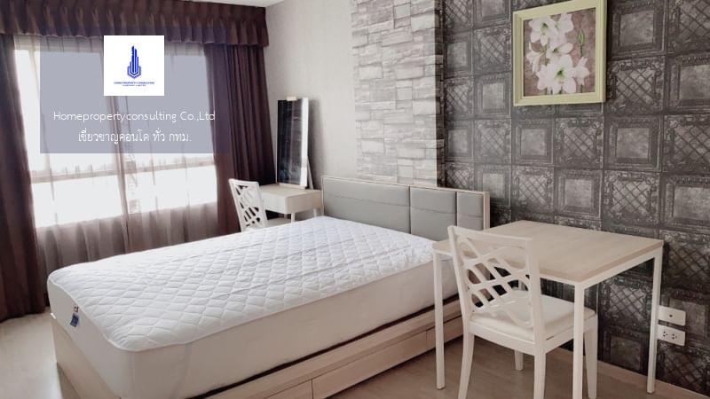 For RentCondoOnnut, Udomsuk : For rent at  Elio Del Ray  Negotiable at @lovebkk (with @ too)