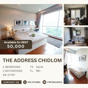 ให้เช่าคอนโดวิทยุ ชิดลม หลังสวน : The Address Chidlom 50,000 THB per month