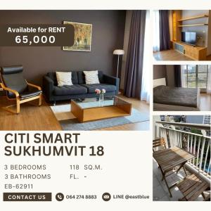 ให้เช่าคอนโดสุขุมวิท อโศก ทองหล่อ : Citi Smart Sukhumvit 18 3 Beds for rent 65k 064-274-8883