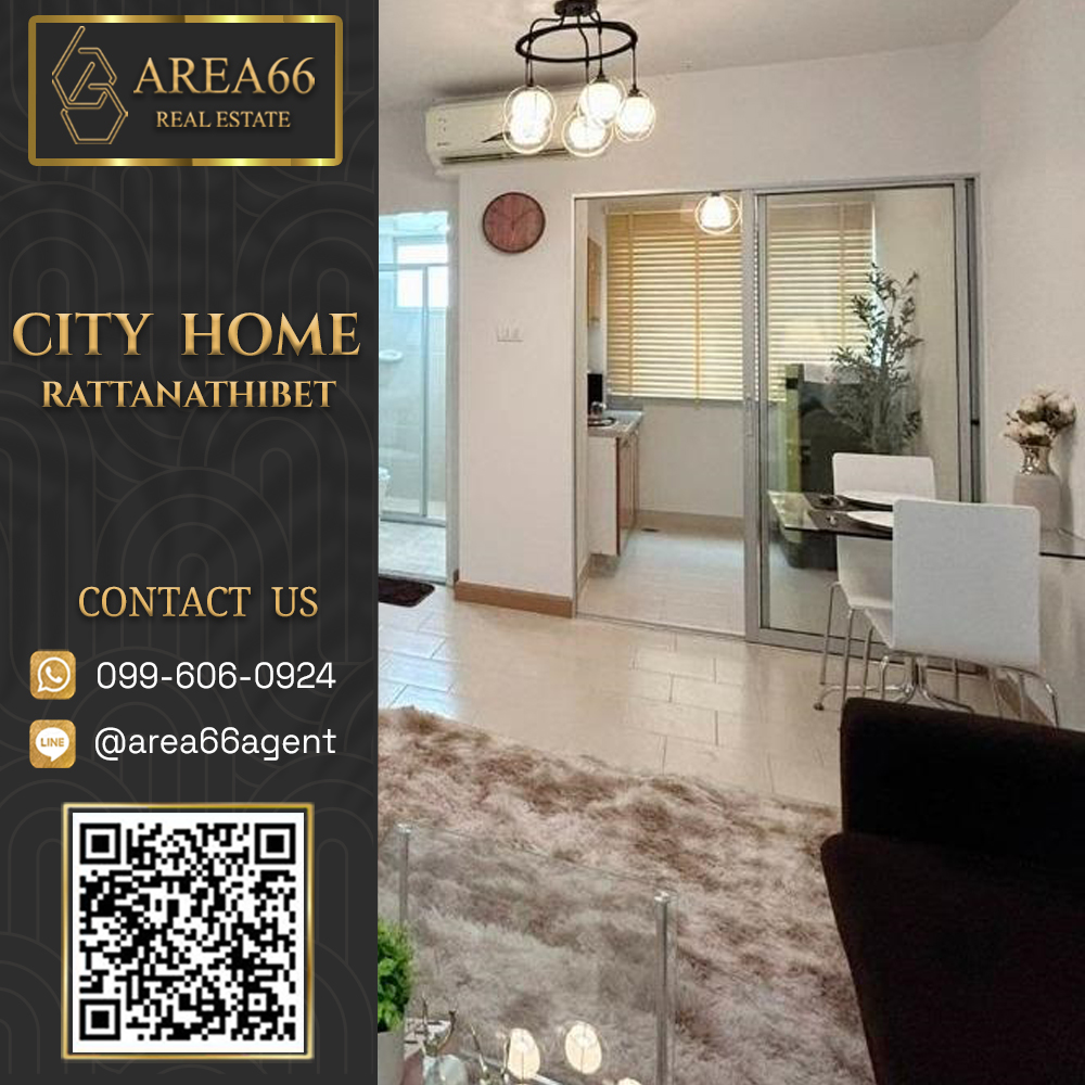 For SaleCondoRattanathibet, Sanambinna : 🔥 For sale!! Condo City Home Rattanathibet