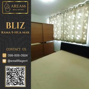 For SaleCondoPattanakan, Srinakarin : 🔥 For sale!! Condo Bliz Rama 9-Huamark