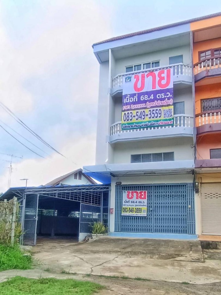 For SaleShophouseAng Thong : Commercial building for sale 68.4 sq m, corner room Bypass Road, Mueang District, Ang Thong Province