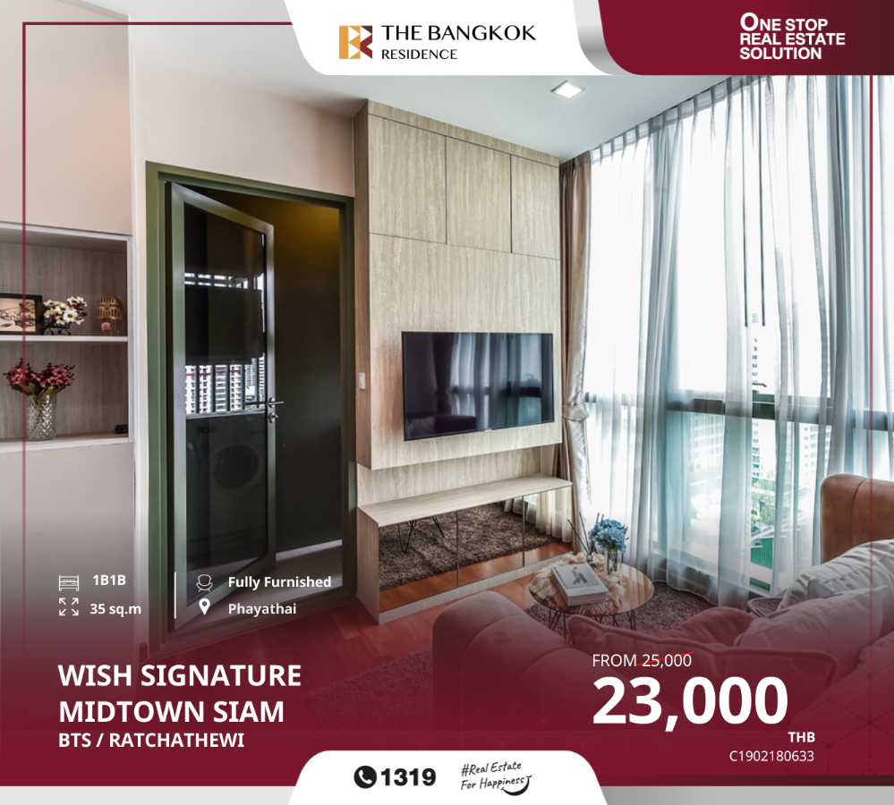 For RentCondoRatchathewi,Phayathai : Condo Wish Signature @ Midtown Siam near BTS Ratchathewi.