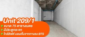 For RentRetailOnnut, Udomsuk : Space for rent in Phra Khanong