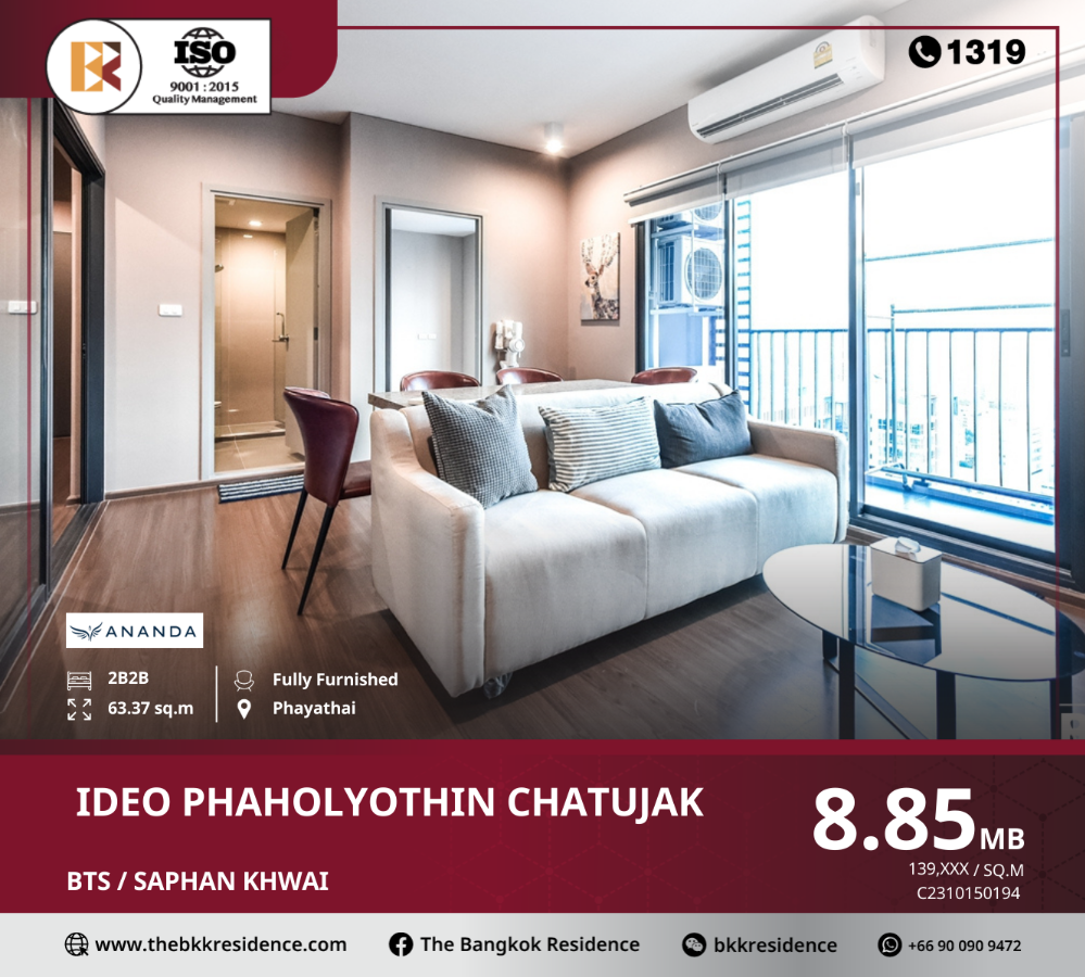 For SaleCondoSapankwai,Jatujak : Ideo Phaholyothin Chatujak, a luxury condo, workplace, Phayathai area, near BTS Saphan Khwai.