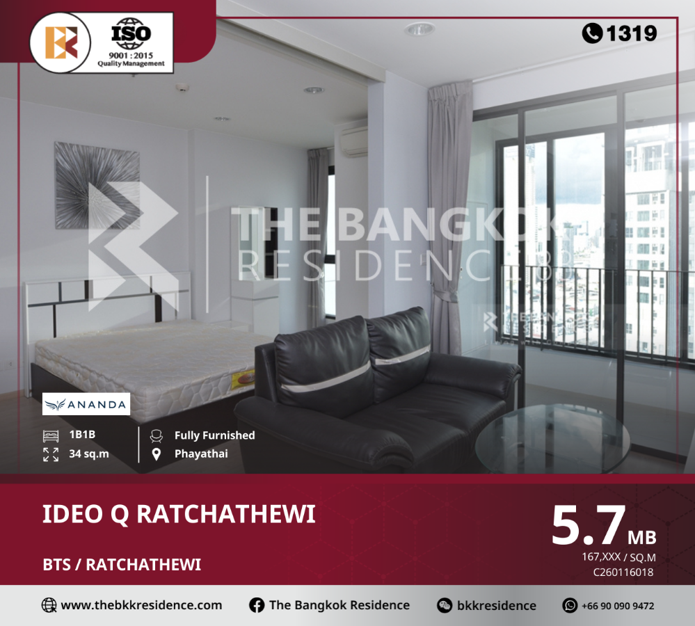 For SaleCondoRatchathewi,Phayathai : Ideo Q Ratchathewi, a luxury condo, convenient transportation, near BTS Ratchathewi.