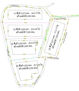 ขายที่ดินบางนา แบริ่ง ลาซาล : ที่ดินเปล่าบางนา-ตราด กม. 21 สีม่วงจัดสรร สำหรับ โรงงาน/คลัง