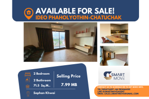 For SaleCondoSapankwai,Jatujak : Code C20240301295.......Ideo Phaholyothin - Chatuchak for sale, 2 bedroom, 2 bathroom, high floor, Partly Furnished, Special Deal!!