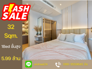 For SaleCondoRama9, Petchburi, RCA : 🆂🅰🅻🅴 !! 1ฺBED, high floor, first hand room from the project. Good price, make an appointment to see the project, call 086-3559645 Ai.