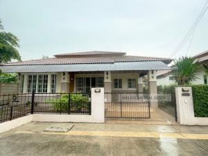 For RentHouseUdon Thani : One story house for rent