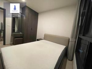 For RentCondoOnnut, Udomsuk : For rent at Elio Del Nest  Negotiable at @lovecondo (with @ too)