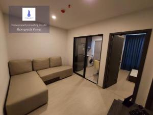 For RentCondoOnnut, Udomsuk : For rent at Elio Del Nest Udomsuk near BTS Udomsuk  Negotiable at @lovecondo (with @ too)