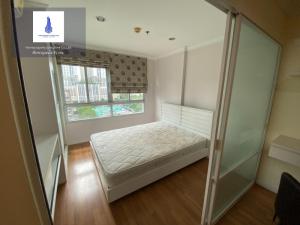 For RentCondoRama9, Petchburi, RCA : For rent at Lumpini Park Rama 9 - Ratchada  Negotiable at @lovecondo (with @ too)