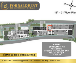 For SaleCondoOnnut, Udomsuk : For Sale 1BEDROOM 27.59 SQ.M. FAST SELL 2.95 MB at Aspire Sukhumvit48