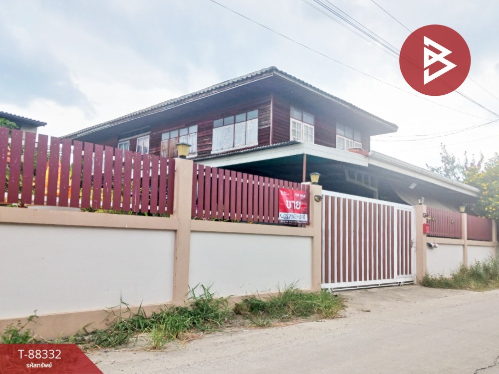 For SaleHouseNonthaburi, Bang Yai, Bangbuathong : Single house for sale, area 1 ngan 8 square wah, Bang Bua Thong, Nonthaburi.