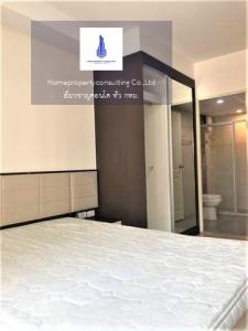 For RentCondoBangna, Bearing, Lasalle : For rent at Supalai City Resort, Bearing Station, near BTS Bearing  Negotiable at @lovecondo (with @ too)