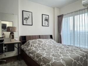 For RentCondoChiang Mai : For rent Supalai Monte 2, Doi Saket view, 27th floor, room 46 sq m ☎️064-792-4426