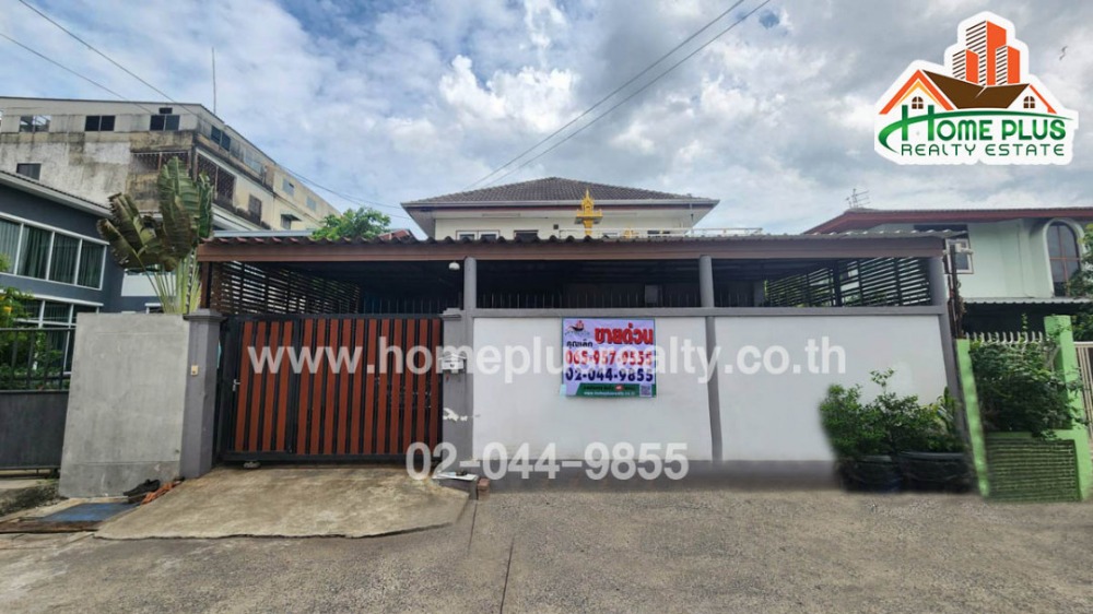 For SaleHouseOnnut, Udomsuk : 2-story detached house, Soi Sirimongkhon 2, On Nut Road, Soi 44