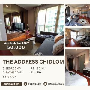 For RentCondoWitthayu, Chidlom, Langsuan, Ploenchit : The Address Chidlom 2 Beds 2 Bath 50k per month 064-274-8883