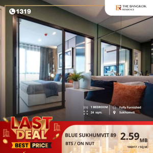 For SaleCondoOnnut, Udomsuk : Blue Blue Sukhumvit 89, which condo is new, outstanding functions, wide front room, near BTS On Nut and BTS Bang Chak 500 m.*