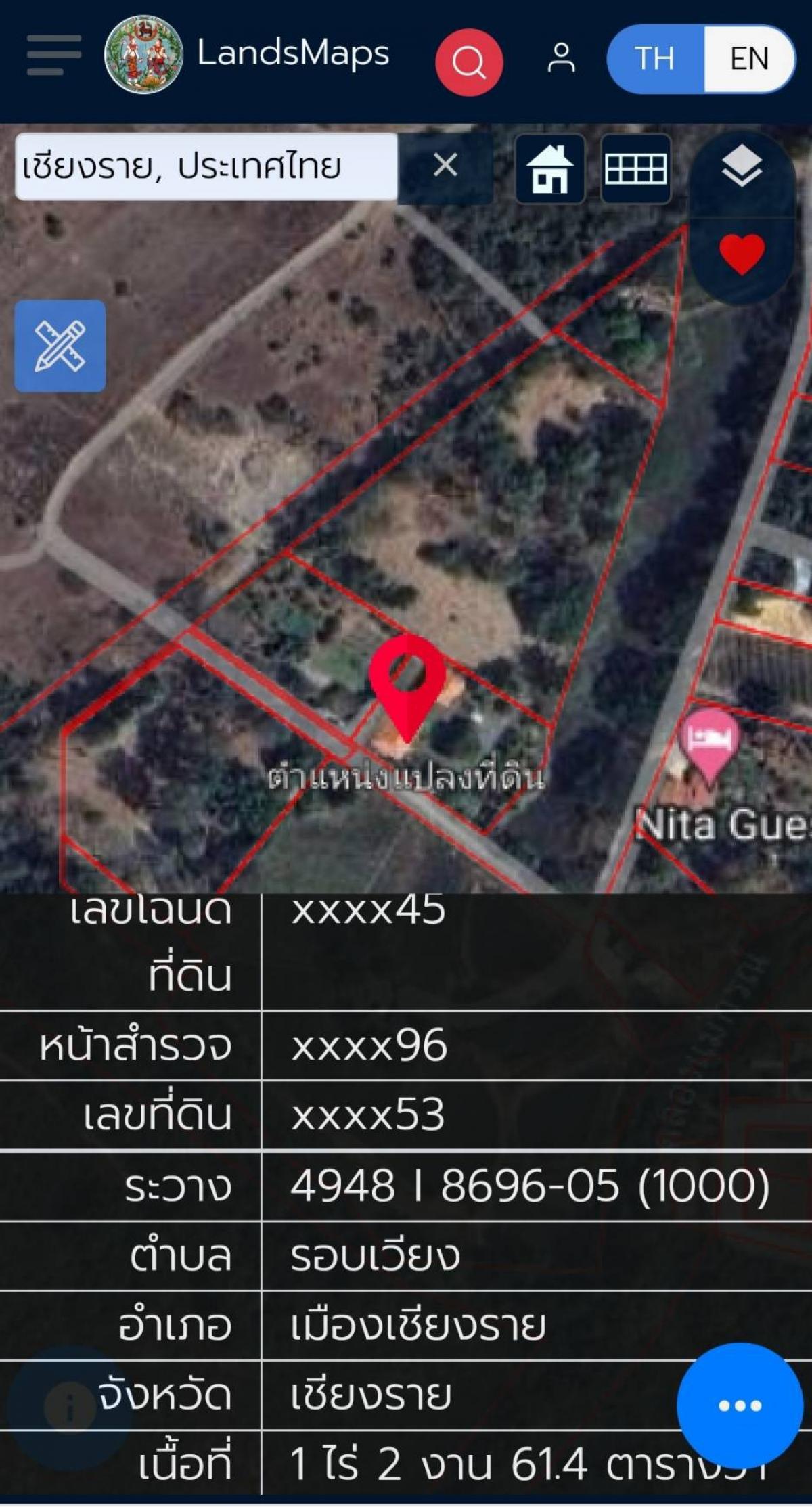 ขายบ้านเชียงราย : บ้านในตัวเมืองเชียงราย***ใกล้เซ็นทรัล เพียง5 นาทีใกล้แยกแม่กรณ์ 3 นาทีบ้านพร้อมที่ดิน 3 ไร่3งาน/บ้านพร้อมเฟอร์นิเจอร์3หลัง*****ราคา 20,000,000 บาทสนใจติดต่อ คุณยุ้ย 0853484963รับนายหน้า***