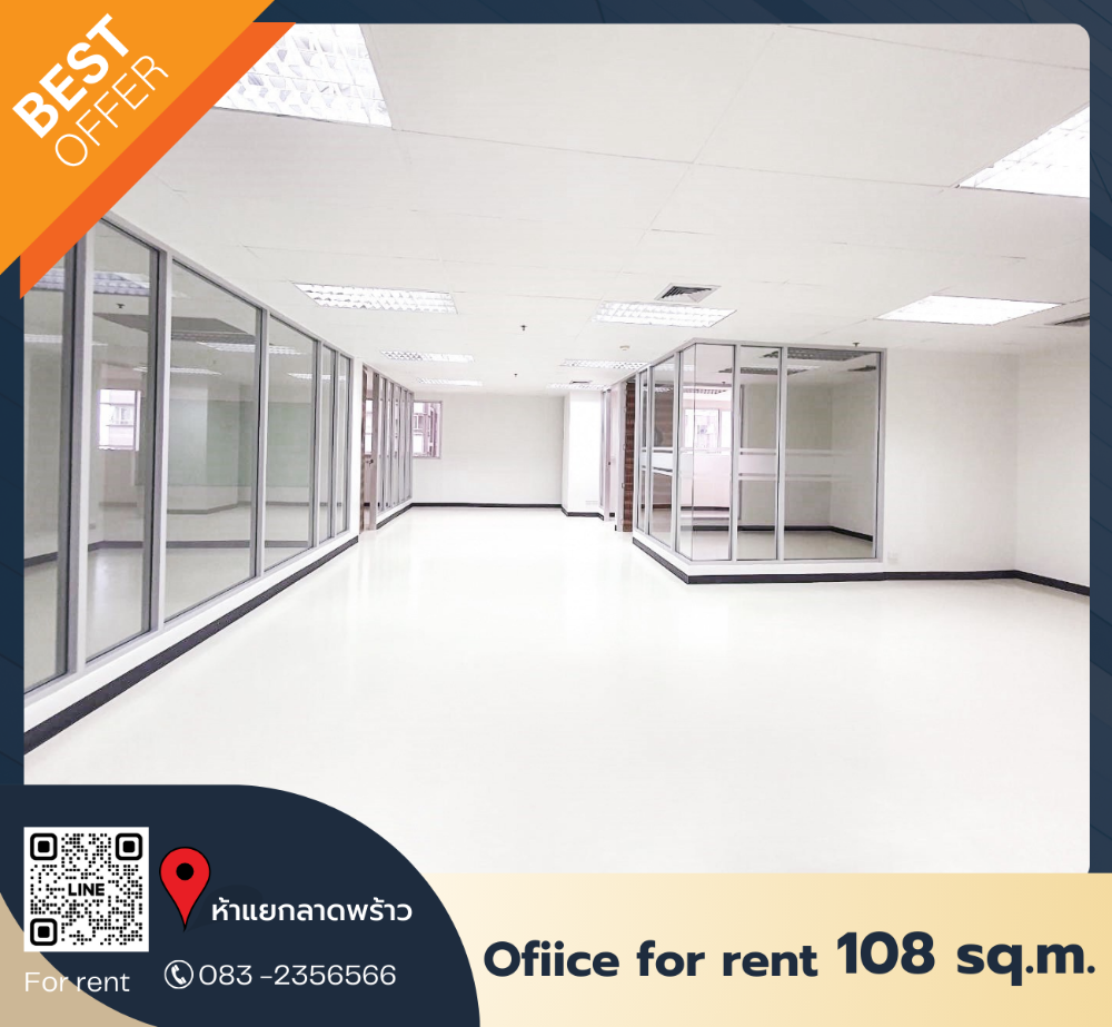 For RentOfficeLadprao, Central Ladprao : New office partition, size 108 square meters, next to BTS Mo Chit and MRT Chatuchak, convenient travel.