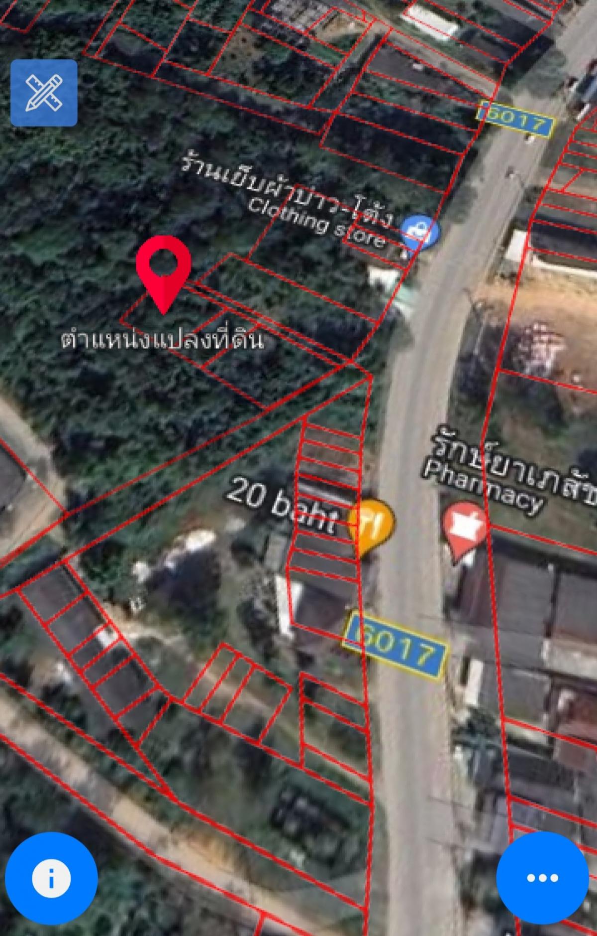 For SaleLandKrabi : Urgent sale, beautiful plot of land, already filled, area 82.90 sq m, Krabi Noi Subdistrict, Mueang District, Krabi Province.