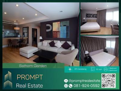 ให้เช่าคอนโดสาทร นราธิวาส : ST12346 - Sathorn Garden - 92 sqm -BTS Saladaeng -MRT Silom