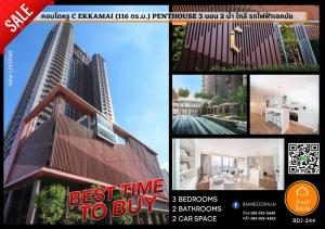 For RentCondoSukhumvit, Asoke, Thonglor : Luxury Condo C Ekkamai (116 sq m.) 2-story Penthouse, 3 bedroom