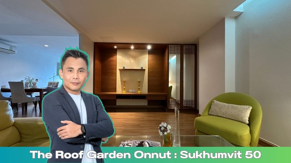 For SaleCondoOnnut, Udomsuk : Condo for sale: The Roof Garden On Nut, beautifully decorated, ready to move in, 1 bedroom, 1 bathroom, size 87 sq m, 6th floor.