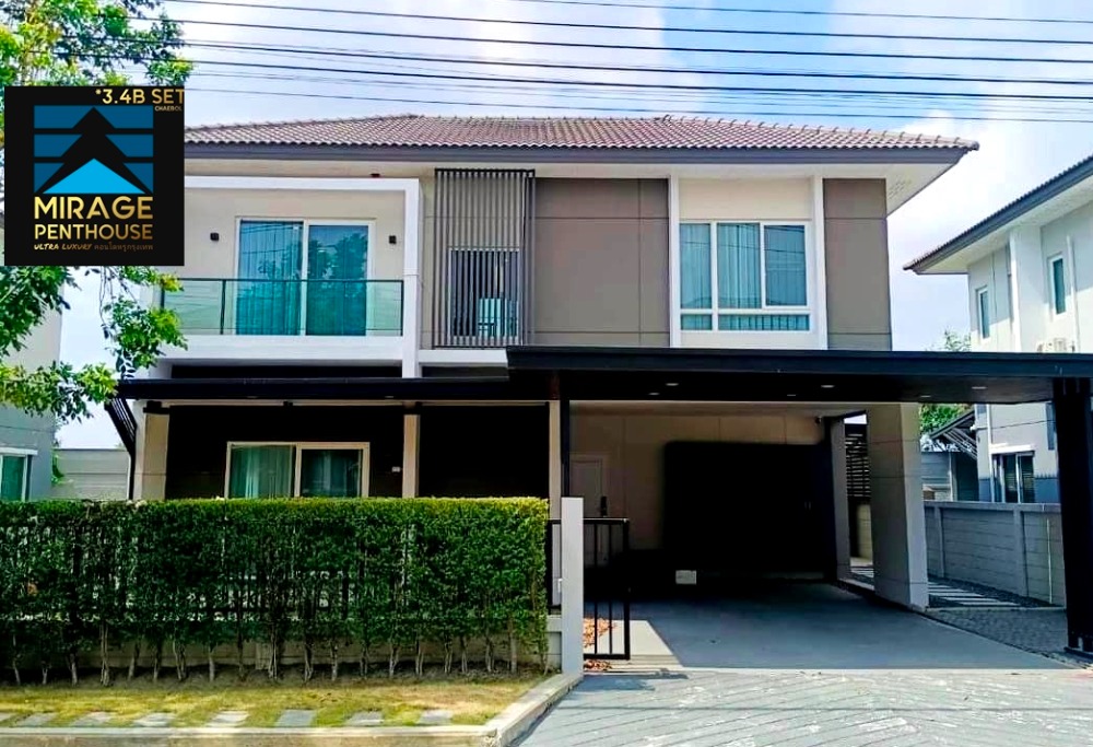 For RentHouseLadkrabang, Suwannaphum Airport : 🔥🔥👑✨🅻🆄🆇🆄🆁🆈!!👑Luxury house Beautifully decorated!!🏦👑LUXURY luxury👑Beautifully decorated house Very nice to live in✨Good atmosphere✨Fully furnished!!!!✨🔥🔥 🎯【🆁🅴🅽🆃For rent】🎯𝐂𝐞𝐧𝐭𝐫𝐨 Rama 𝟗 - Krungth