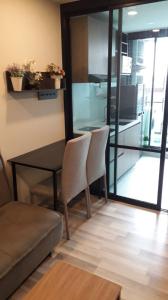 For SaleCondoNawamin, Ramindra : Condo for sale The Cube Premium Ramintra 34 (The Cube Premium Ramintra 34)