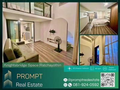 For RentCondoKasetsart, Ratchayothin : KL04239 - Knightsbridge Space Ratchayothin - 40 sqm - BTS Phahon Yothin24