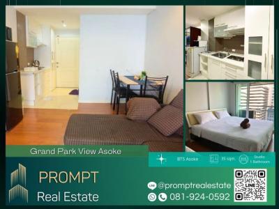 ให้เช่าคอนโดสุขุมวิท อโศก ทองหล่อ : GH01171 - Grand Park View Asoke - 35 sqm -BTS Asoke -MRT Sukhumvit