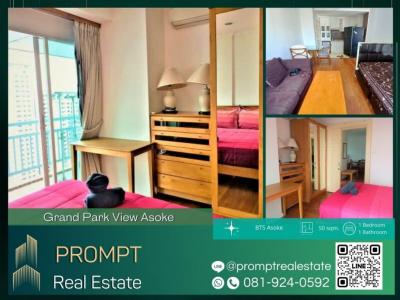 For RentCondoSukhumvit, Asoke, Thonglor : GH01173 - Grand Park View Asoke - 50 sqm - BTS Asoke / MRT Sukhumvit / Terminal 21