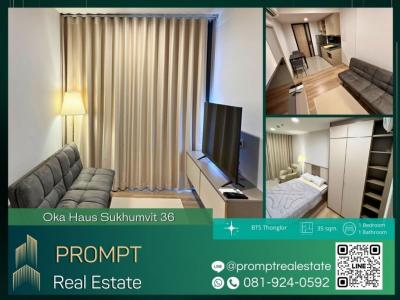 For RentCondoSukhumvit, Asoke, Thonglor : OP01535 - Oka Haus Sukhumvit 36 - 35 sqm - BTS Thonglor/ Gateway Ekkamai