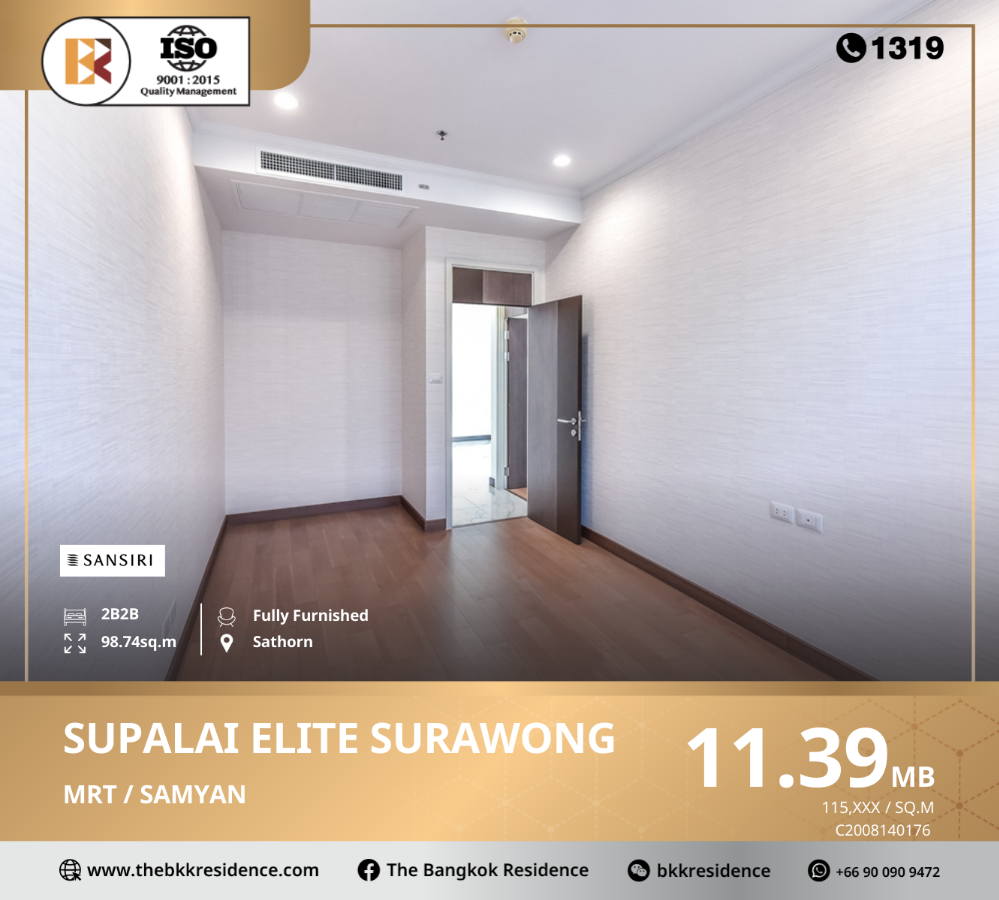 For SaleCondoSilom, Saladaeng, Bangrak : Supalai Elite Surawong, the uniqueness of superior living, a luxury condo near MRT Samyan.