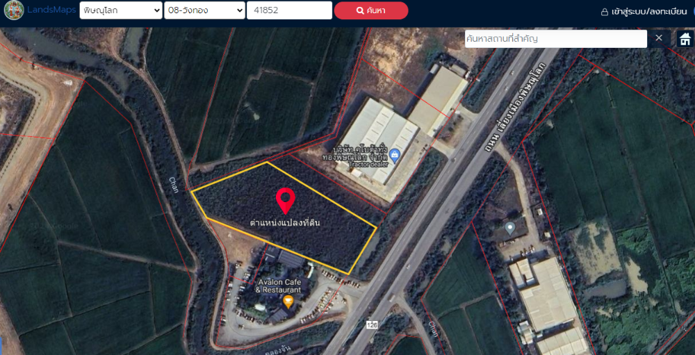 For SaleLandPhitsanulok : Land for sale, 6 rai 2 ngan 92 sq m., suitable for doing business, Phitsanulok Province.