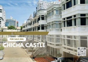 For SaleTownhouseSukhumvit, Asoke, Thonglor : Townhouse for urgent sale 📍 Moo Baan Chicha Castle 📍 House in the heart of Asoke, 4 bedrooms, 5 bathrooms.